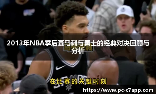c7电子娱乐平台