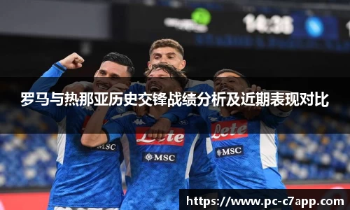 c7电子娱乐官方网站