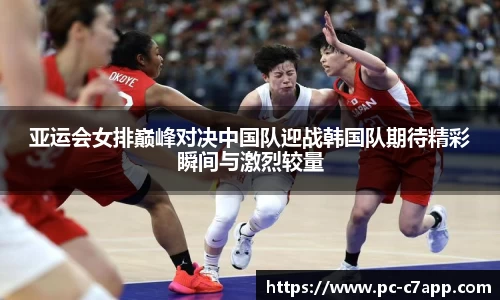 c7电子娱乐官方网站