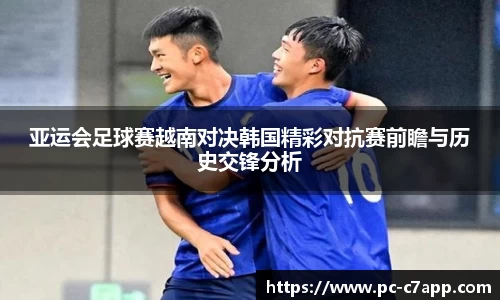 c7电子娱乐平台